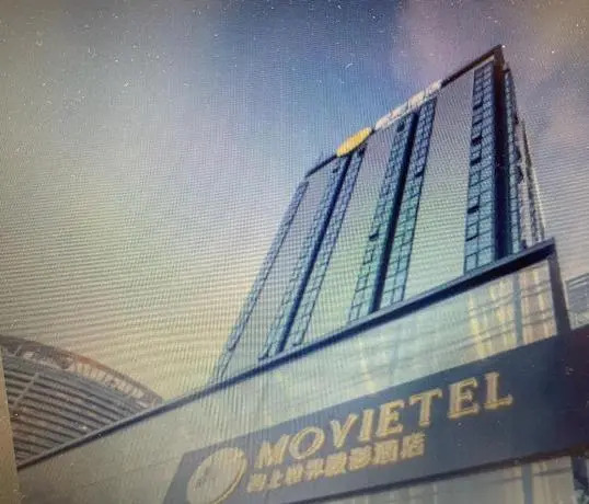 ShenZhen Sea World Movietel