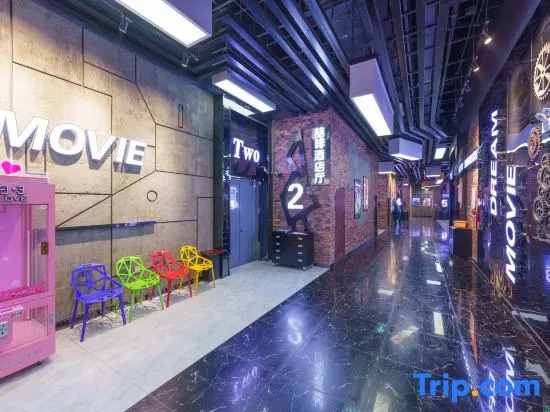 James Joyce Coffetel Hotel (Hotan Night Market)