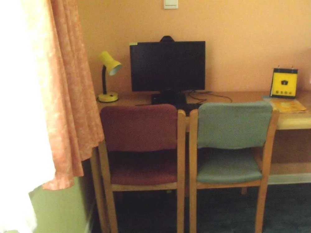 Home Inn Hubin South Road - Xiamen
