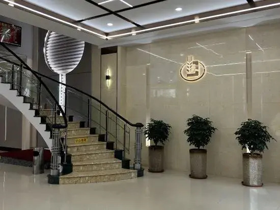 Datian Jindu Hotel