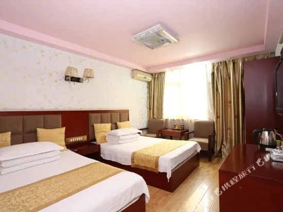 Yinhai Hotel