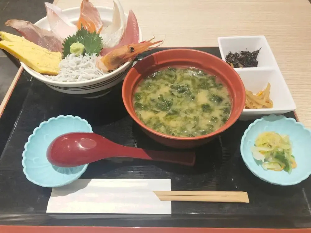 Antique room with Onsen in Atami