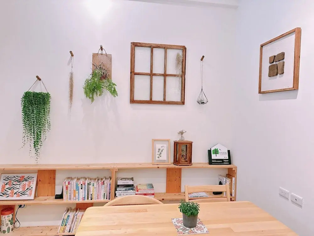 Gardenstay