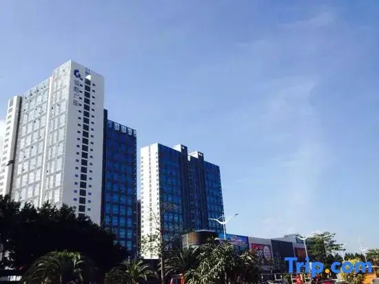 Ningmeng Boutique Apartment (Guangzhou Dongling Plaza)