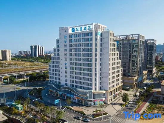 HanTing Hotel (Zhuhai North Railway Station Baolongcheng)