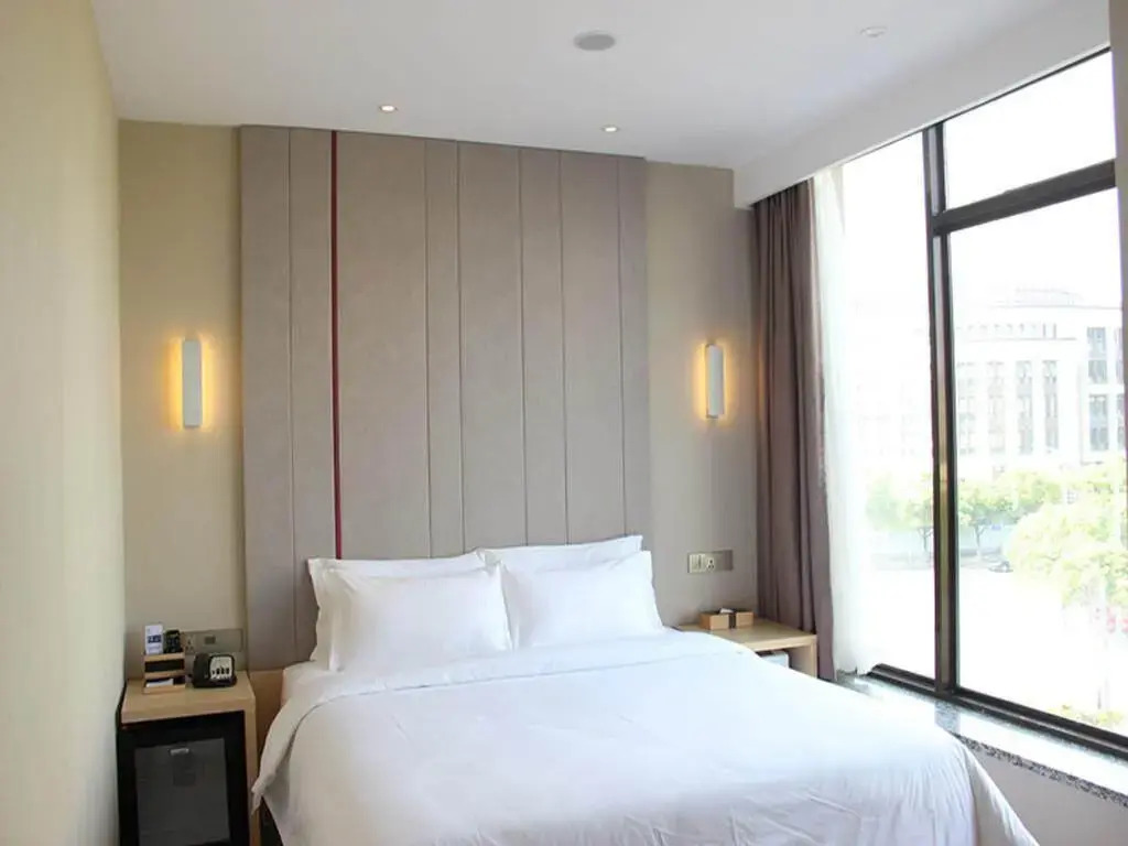 Lavande Hotel Shanghai Zhangjiang Guanglan Road Subway Station Branch