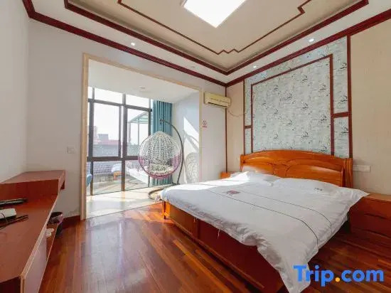 Shanghai Xiaobaozong Farm Stay