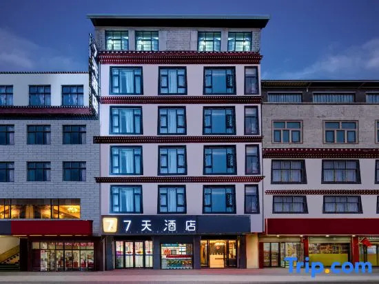 7Days Inn Hotel (Shigatse Gyirong Port)