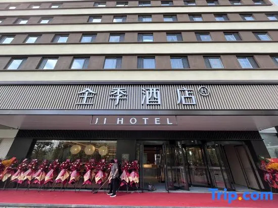 JI Hotel (Beijing Fangshan Changyang Hangtiancheng Electronic Science and Technology Park)