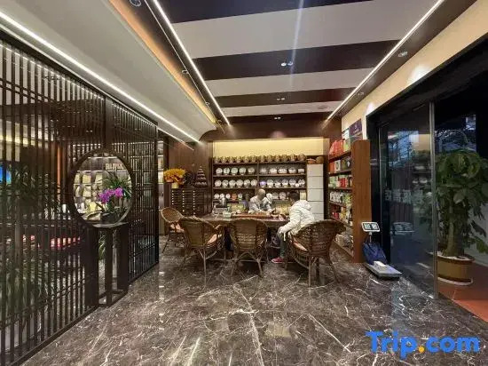 Yanwa Wisdom Tea Space Hotel (Menghai Mengbara International Resort, Xishuangbanna)