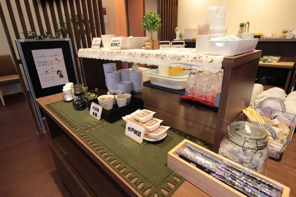 Hotel Axia Inn Hagi