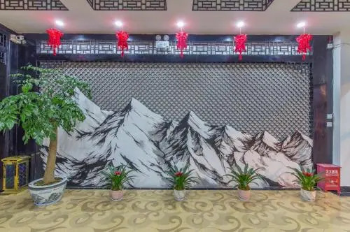 Shou Hui Hua Art Hotel