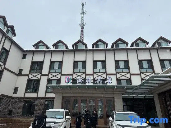 Kanas DeRong Hotel