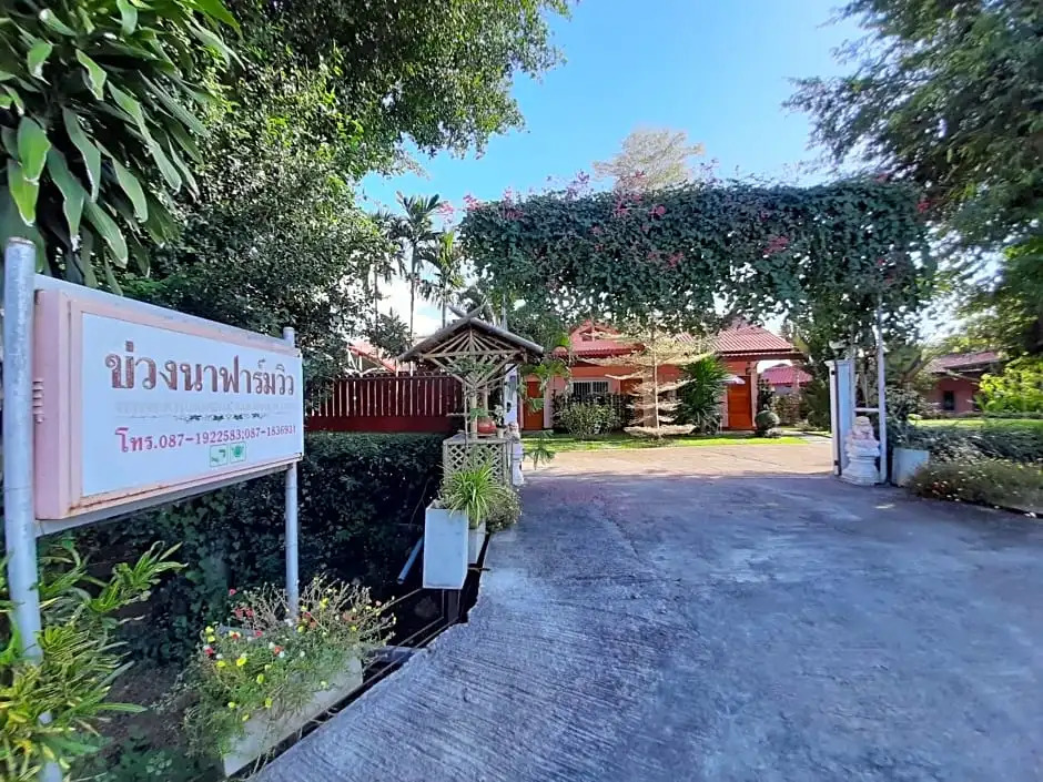 Khuang Na Farmview