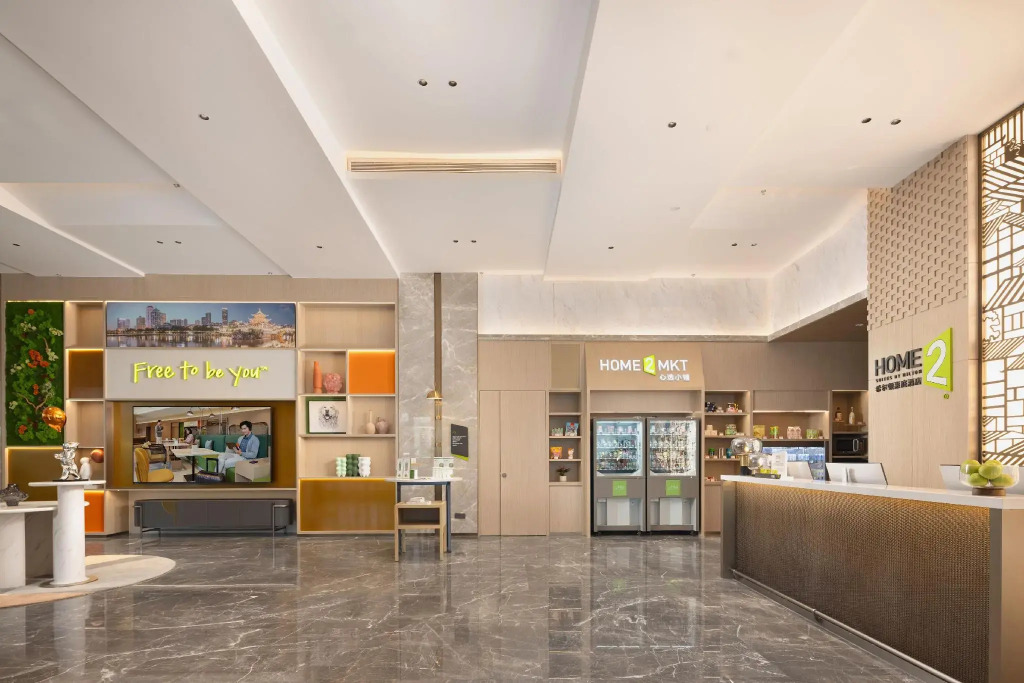 Home2 Suites by Hilton Guiyang Nanming Jiaxiu