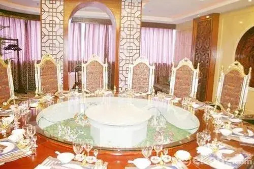 Anhui Yinruilin International Hotel