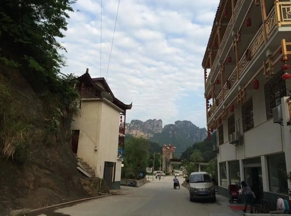 Zhangjiajie Boya Hotel
