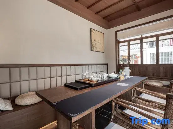 Jiuhuashan Yunxi Bamboo Path Homestay (Dayuan Cultural Park Branch)