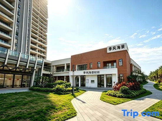Jifeng Seaview Light Residence (Shili Silver Beach, Hailing Island, Yangjiang)