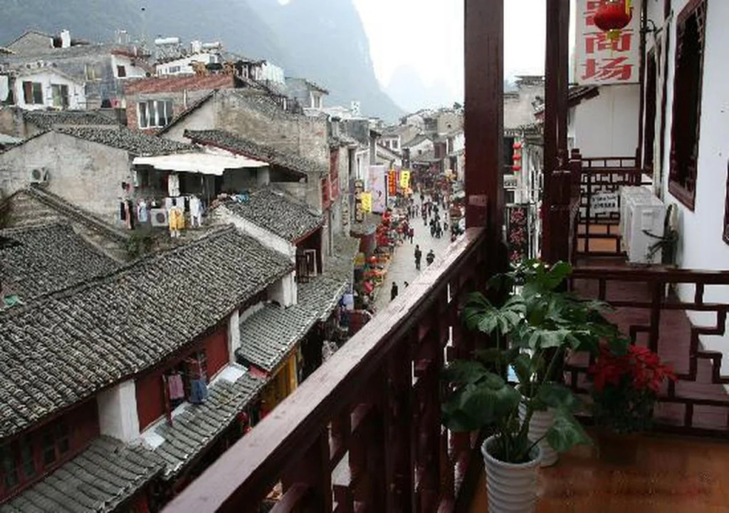 AL Shan Hotel