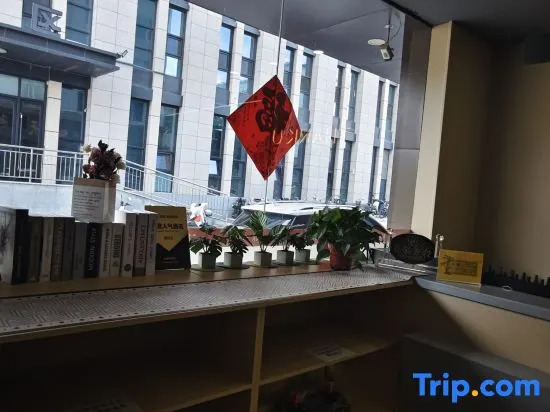 Thank Inn Hotel (Taiyuan Railway Station West Square Subway Station Jiànshè South Road Branch)