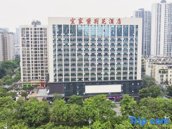 Yijia Zijinghua Hotel