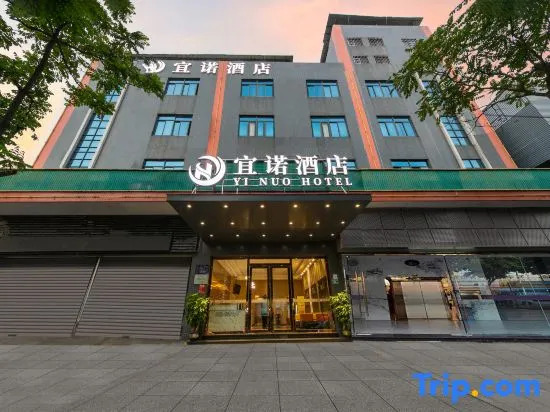 Yinuo Hotel