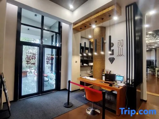 Wuxi Shanju Yiju Guesthouse