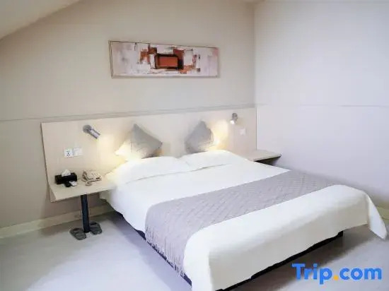 Wanfeng Select Hotel, Dunhua City