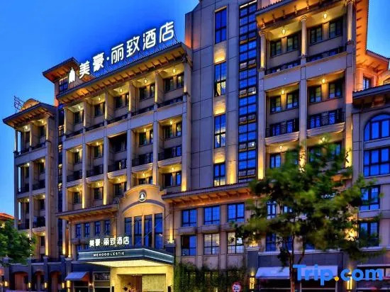 Mehood Lestie, Shanghai Jiaotong University Dongchuan Road