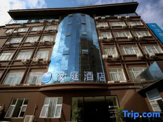 Atour Hotel Kunming Dashanghui