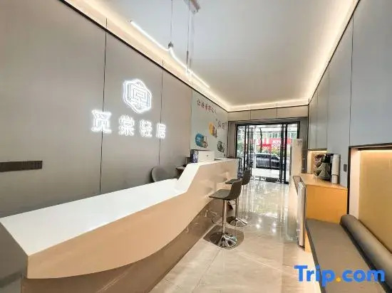 Mitang Qingju (Shantou Wanxiang City Longyan South Food Street Store)