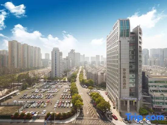 Homeinn Plus Hotel (Hangzhou Binjiang Xingguang Avenue)