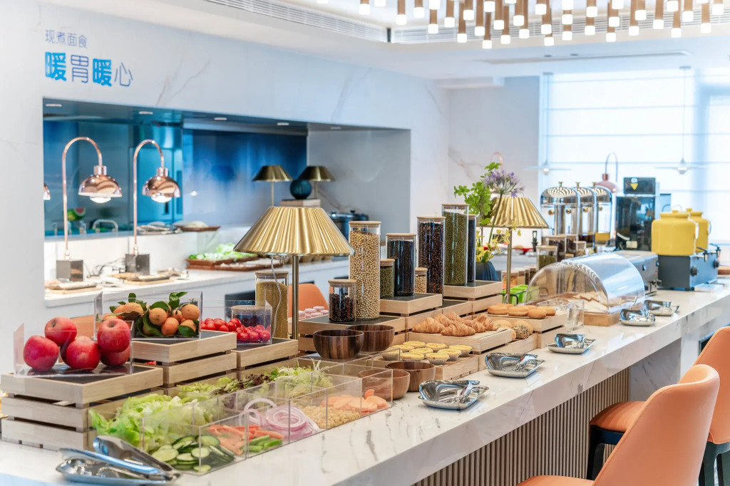 Holiday Inn Express Haikou World Trade Center by IHG