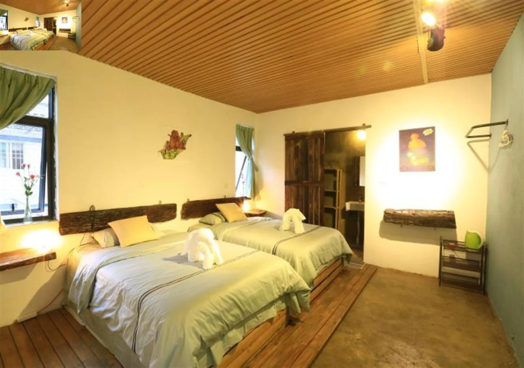 1975 Chongyu Hostel