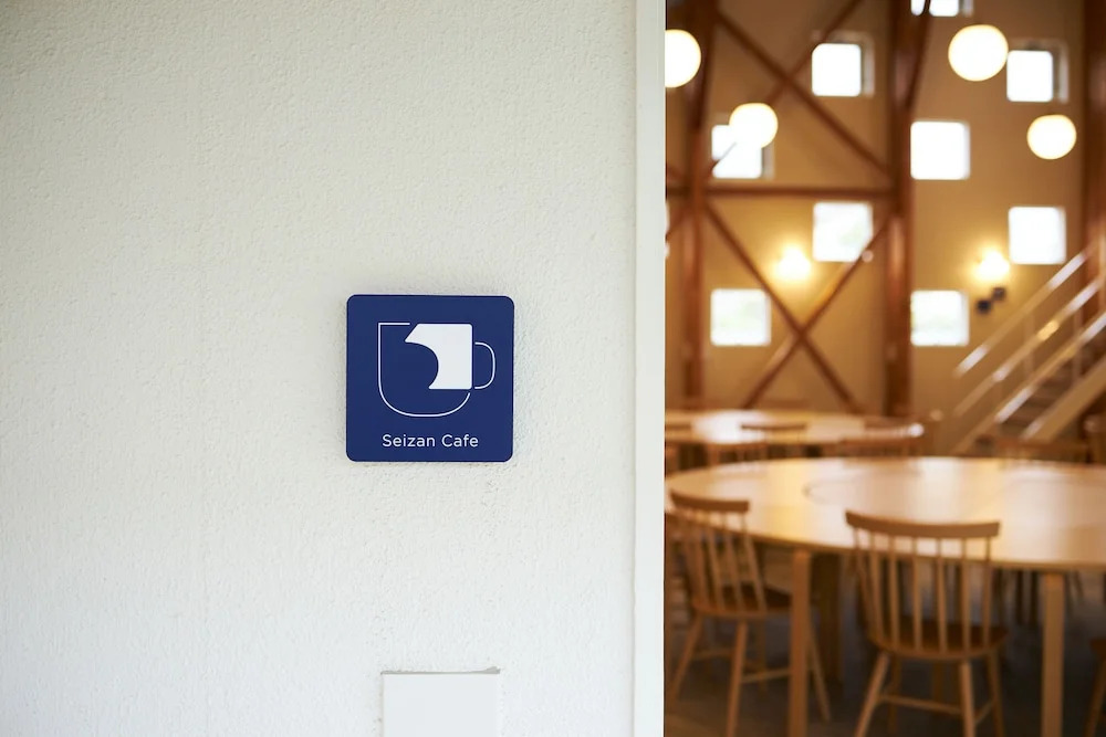 Chikura Tsunagu Hotel