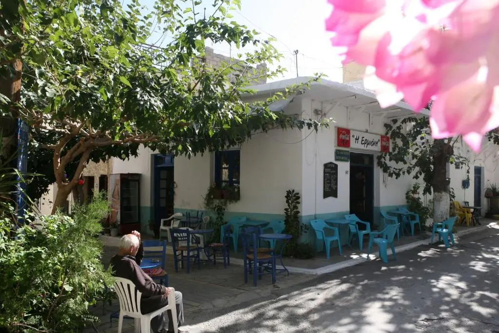 Nikos House