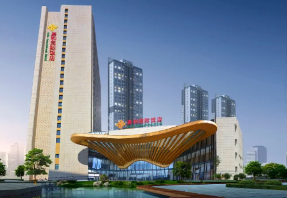Jiahe International Hotel