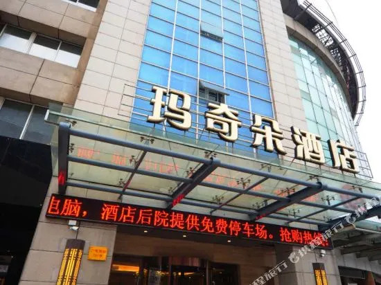 Macchiatto Hotel
