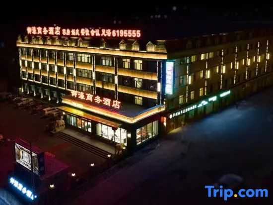 Yichun Yuhao Business Hotel