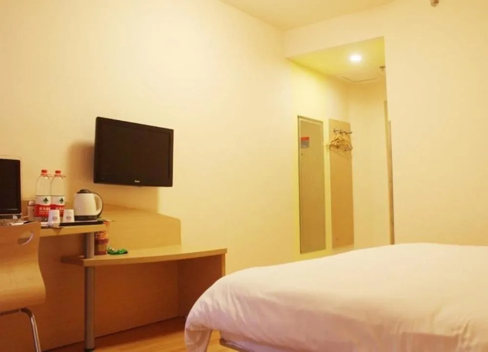 Grace Inn Weifang Railway Station