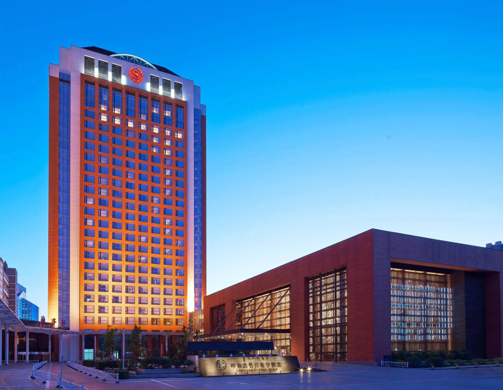 Sheraton Hohhot Hotel