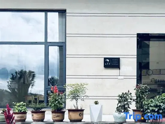 Xinchang Mountain Residence