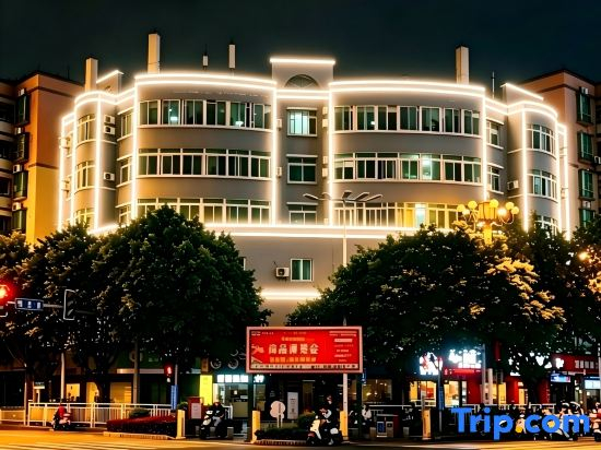Anyi Hotel (Qingyuan Chengbei Bus Terminal Qingxin Gymnasium)