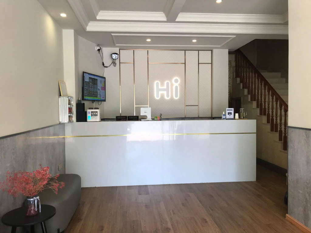 Hi Inn Shanghai Jiangqiao Wanda South Jinyao Road