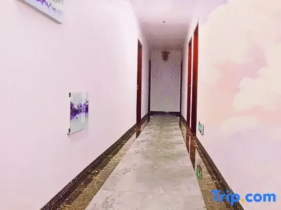 Lvliang Wangjianghong Express Hotel