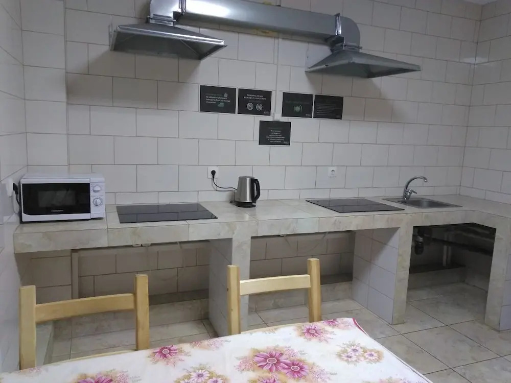 Stahanov Hostel