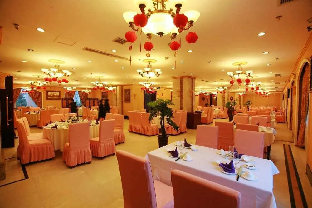 Century Yunjin Hotel Dujiangyan