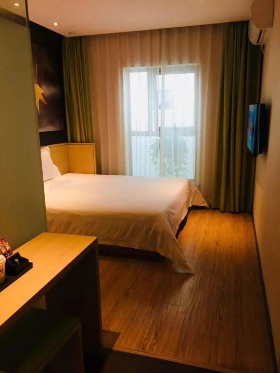 IU Hotel Beijing Huilongguan Life Science Park