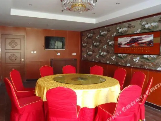 Jinshi International Hotel